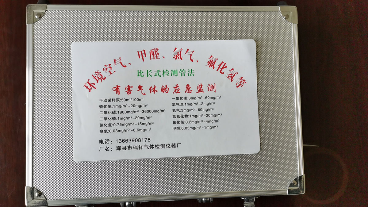 加到内页